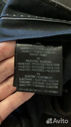 Брюки мужские Mexx