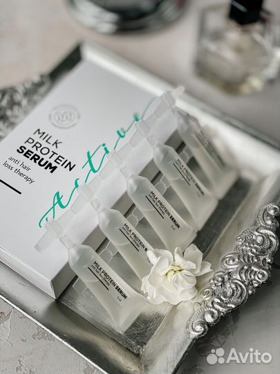 Сыворотка для роста волос NL