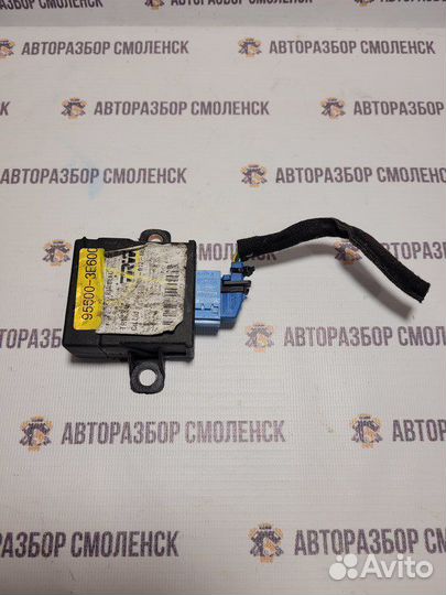 Блок электронный Kia Sorento