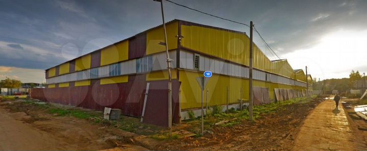 Сдам производственное помещение, 4620 м²