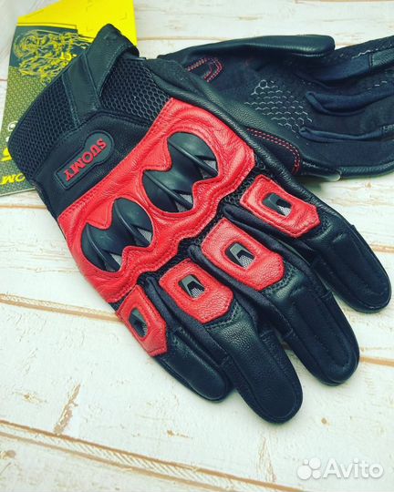 Мотоперчатки