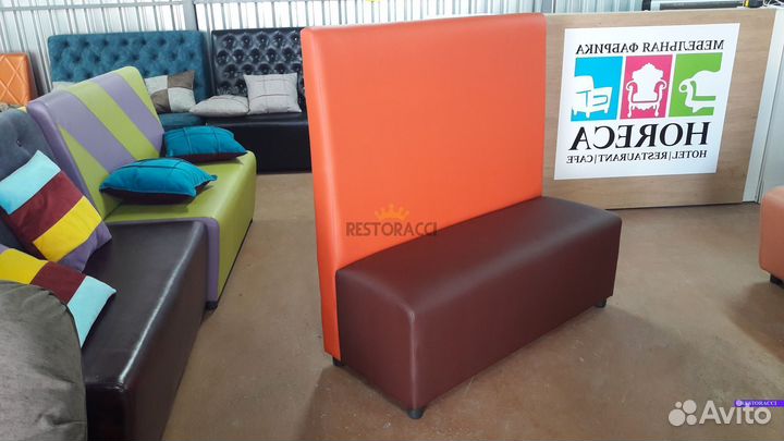 Мебель для кафе и кальянных