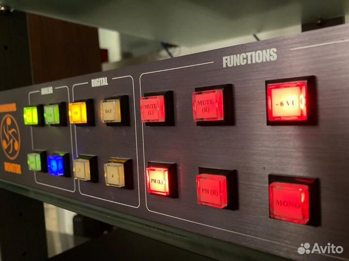 Dangerous Music Monitor