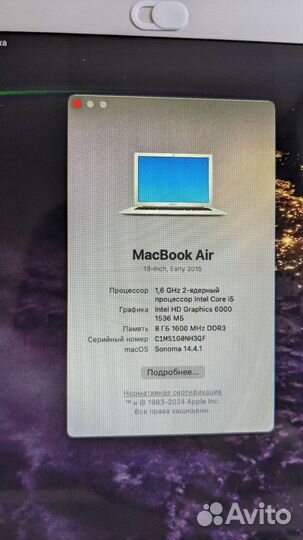 Macbook air 2015