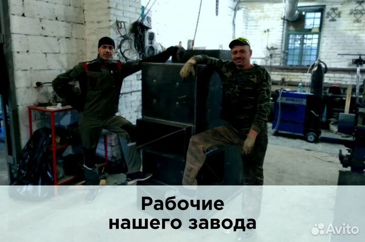 Котел для больницы клиники твердотопливный