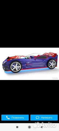 Развивающий автомобиль