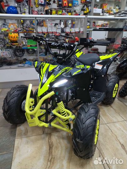 Детский квадроцикл Motoland Raptor 125