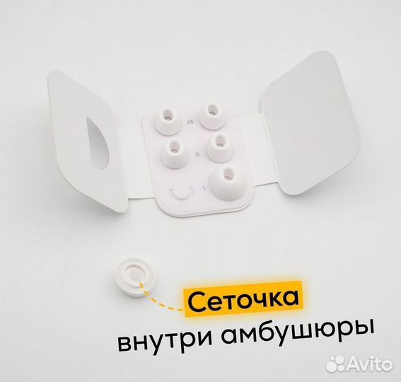 AirPods Pro 2 Premium + чехол