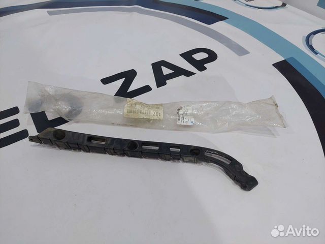 Кронштейн заднего бампера правый задний правый