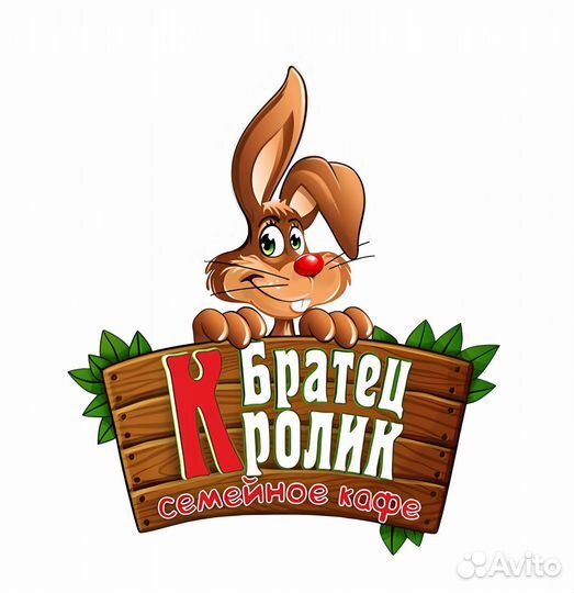 Бармен кассир