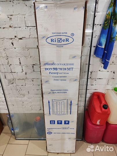 Душевое ограждение