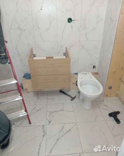 Строительство