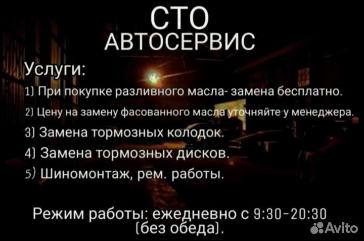 Набор ключей комбинированных 22 шт. автодело