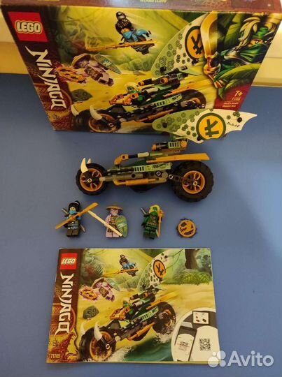Lego Ninjago Лего Ниндзяго