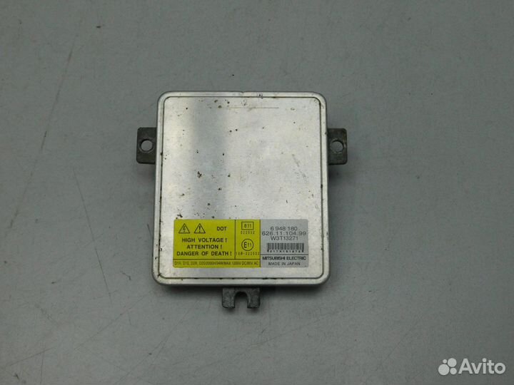 Блок розжига BMW 3 E90/E91 (20502)