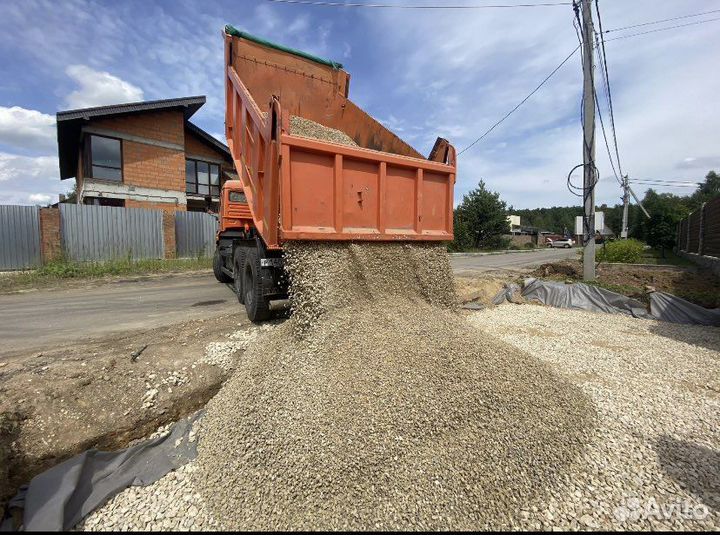 Щебень песок Доставка