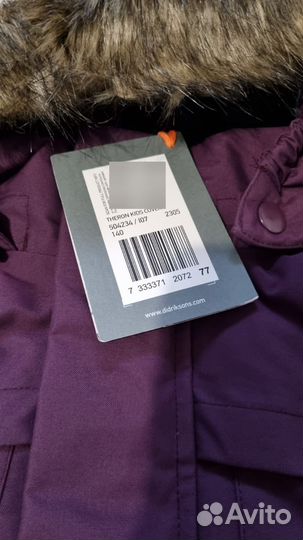 Новый зимний комбинезон Didriksons