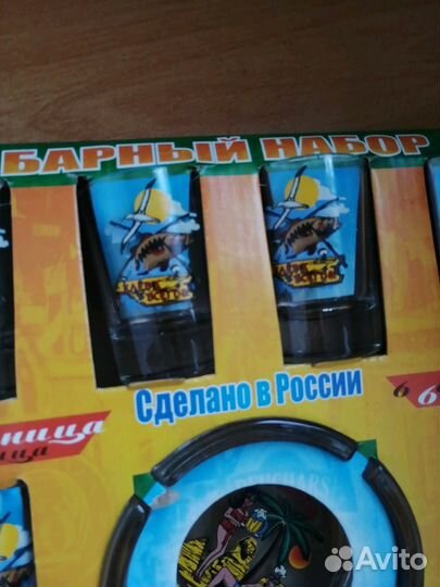 Набор рюмок и пепельница