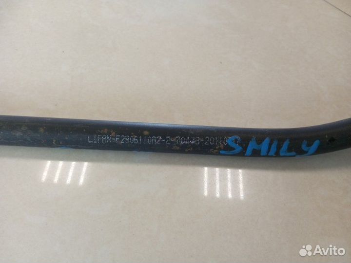 Стабилизатор передний Lifan Smily 320 LF479Q3 2012