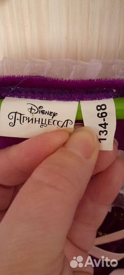 Детское платье на прокат