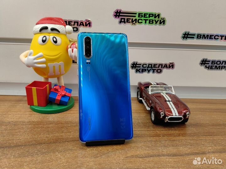 HUAWEI P30, 6/128 ГБ