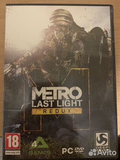 Диски игры на пк