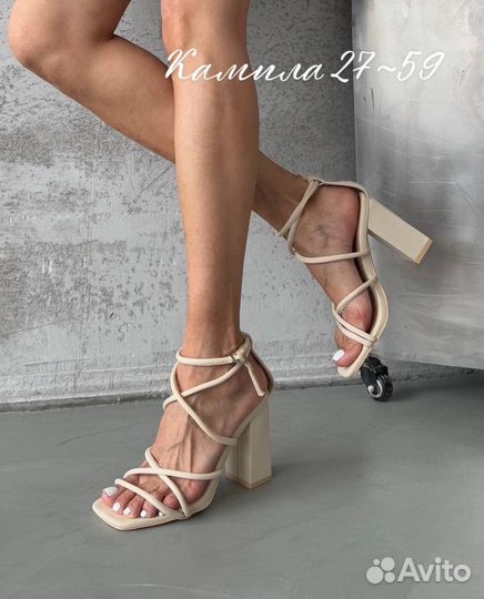 Босоножки женские до 40 р