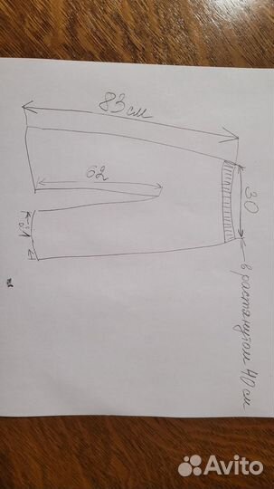 Кимоно + защита для каратэ детское