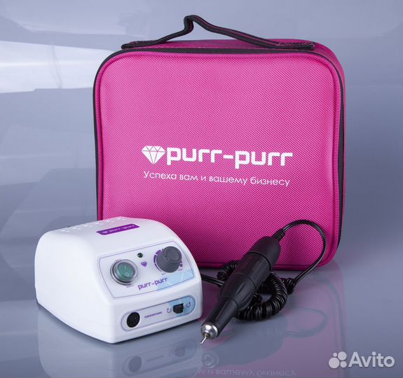 Аппарат маникюрный 