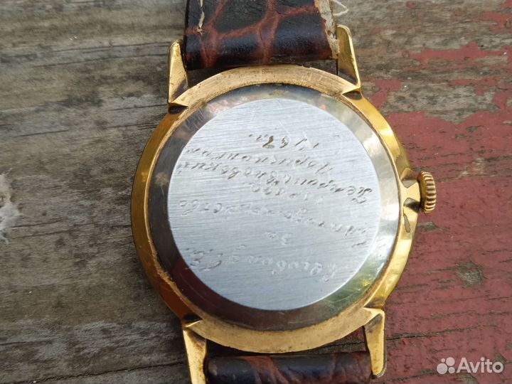 Часы Ракета СССР