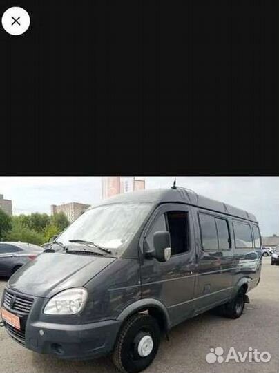 Водитель на газель