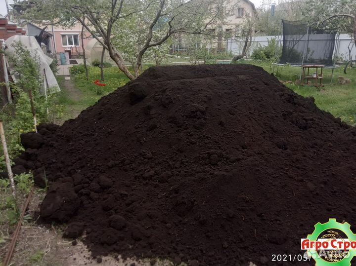 Плодородный грунт