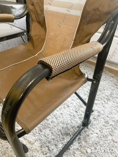 Складной стул