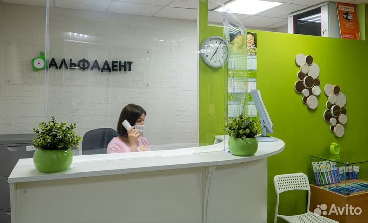 Администратор в стоматологию