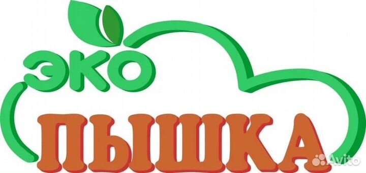 Продавец-кассир 