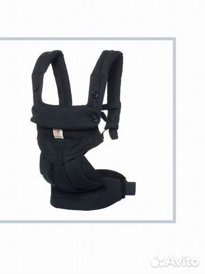 Эргорюкзак