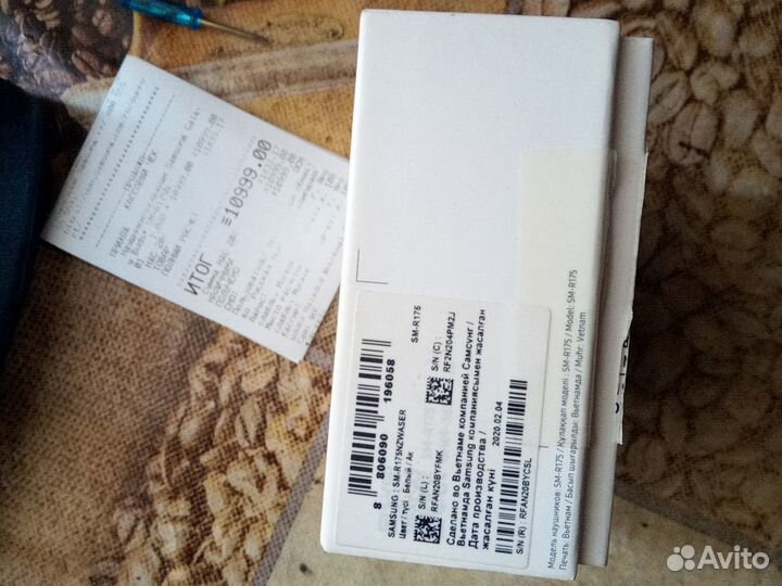 Беспроводные наушники samsung buds