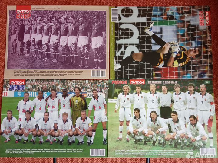 Великие клубы сборные Еженедельник футбол