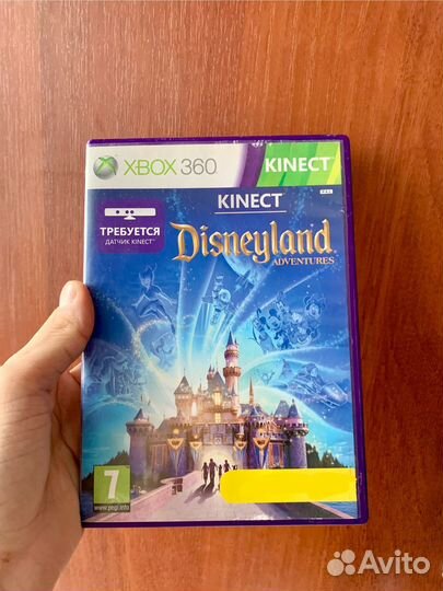 Disneyland adventures kinect xbox360