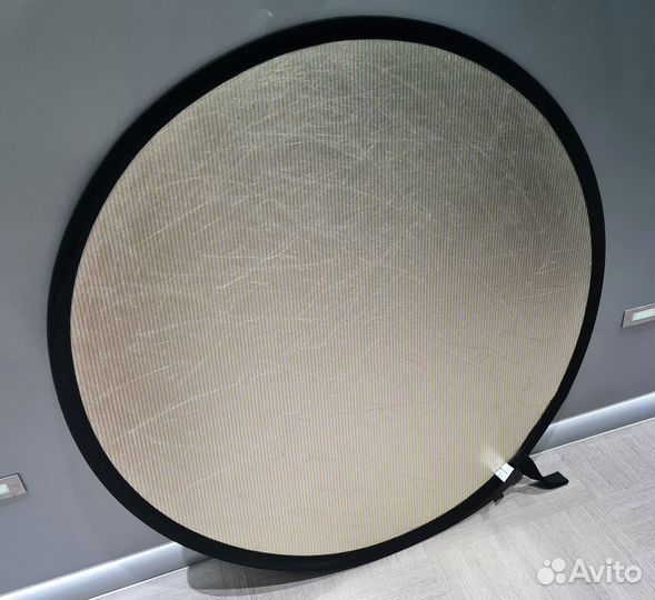 Рефлектор Lastolite