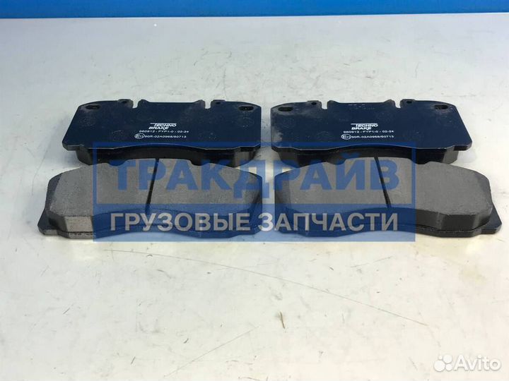 Накладки тормозные дисковые Ивеко Дейли