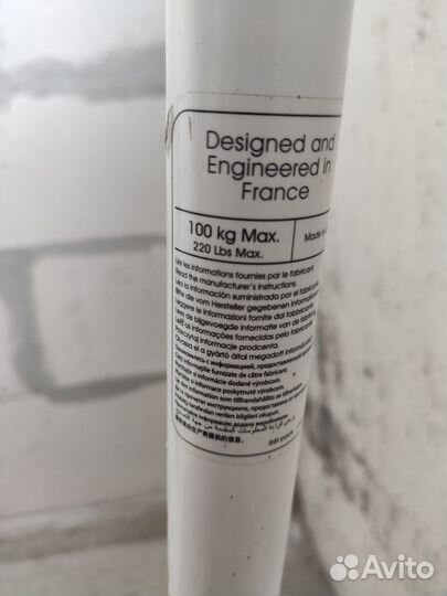 Трюковой самокат oxelo