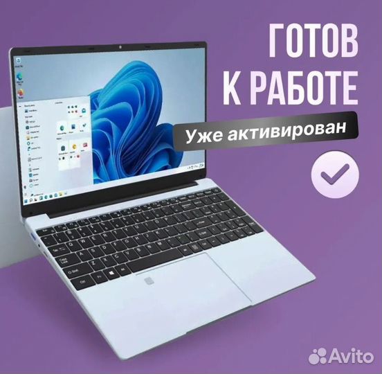 Timio F152G Ноутбук 15.6