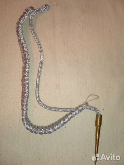 Аксельбанты уставные