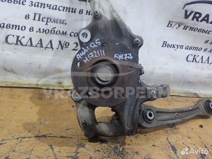 Кулак поворотный передний правый Audi Q5