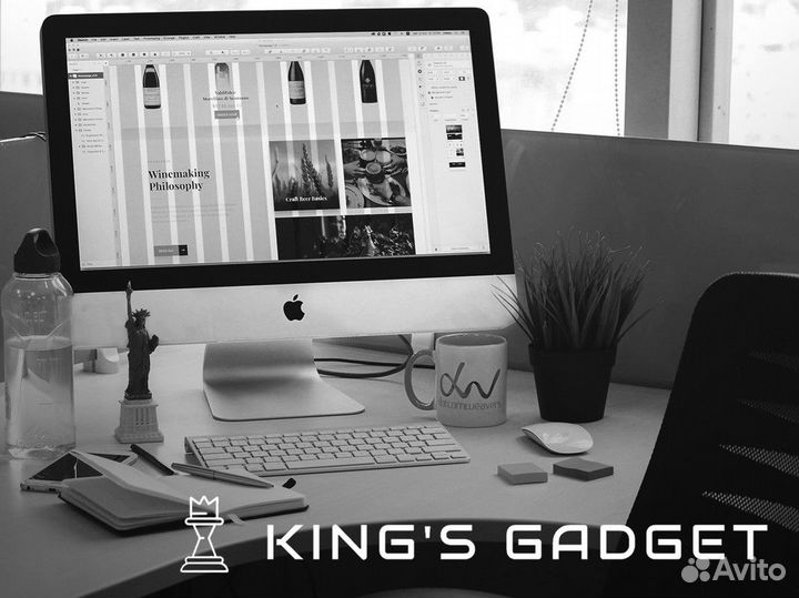 Передовые технологии всегда с вами с King's Gadget