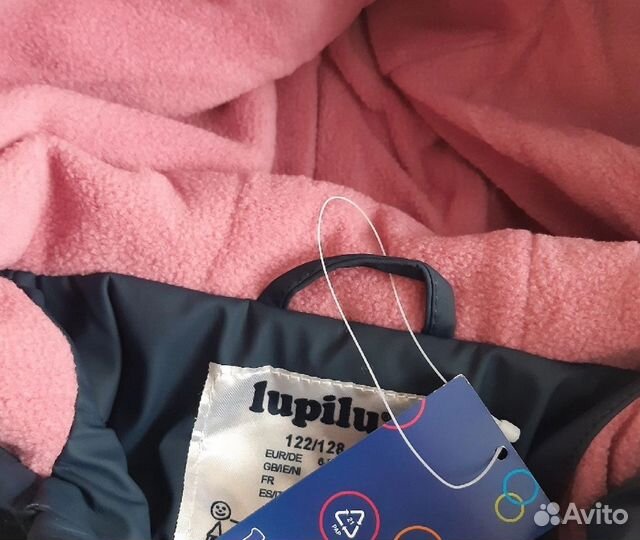 Непромокайки для девочек