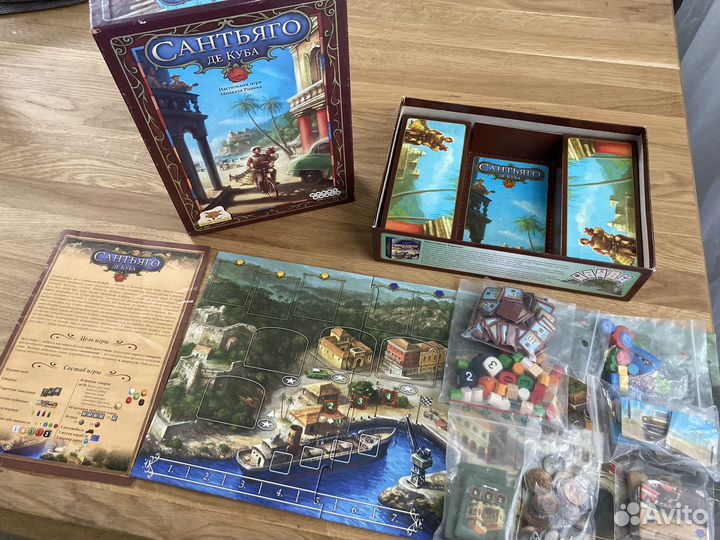Настольная игра Сантьяго де Куба