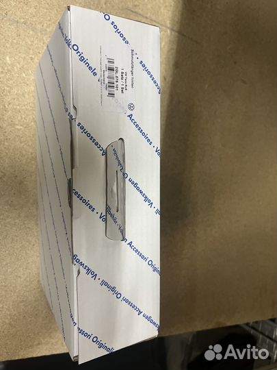 Брызговики задние VW Taos