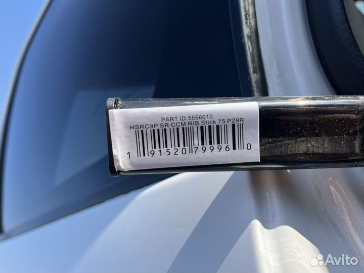 Клюшка CCM trigger 9 pro